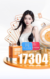 BBIN宝盈集团官方网站V5.39.8安卓版 3